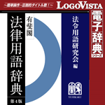 LogoVistadqTV[Y Lt@pꎫT S