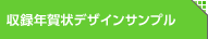^NfރTv