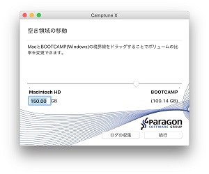 NTFS {[ւ̃tANZXi[h/Cgj