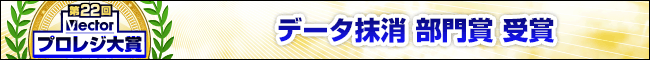 vW܁f[^  ܍i