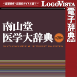 LogoVistadqTV[Y Rw厫T 20
