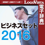 LogoVistadqTV[Y rWlXZbg 2016