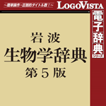 LogoVistadqTV[Y g wT 5