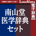 LogoVistadqTV[Y {̂߂ tTZbg