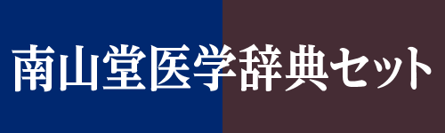 {̂߂ tTZbg