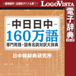 LogoVistadqTV[Y 160pEŗLΖ厫T