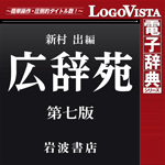 LogoVistadqTV[Y L 掵
