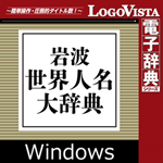 LogoVistadqTV[Y n{ paT V