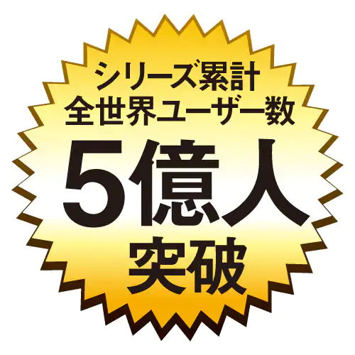 Thinkfree Office NEO 7 ダウンロード版【ベクターPCショップ】