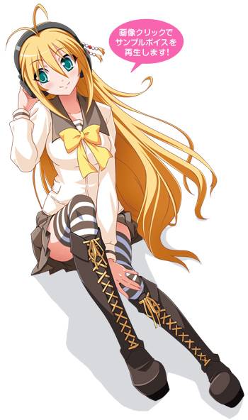 VOICEROID+ Ƃ AbvO[h