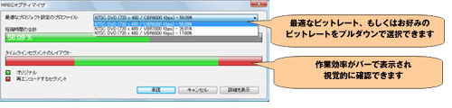 MPEGIveB}CU