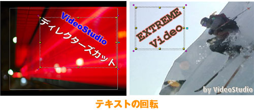 eLXg̉]