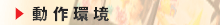 j[F