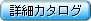 ڍ׃J^O