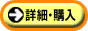ڍ׏Ewy[W