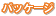 ѥåե